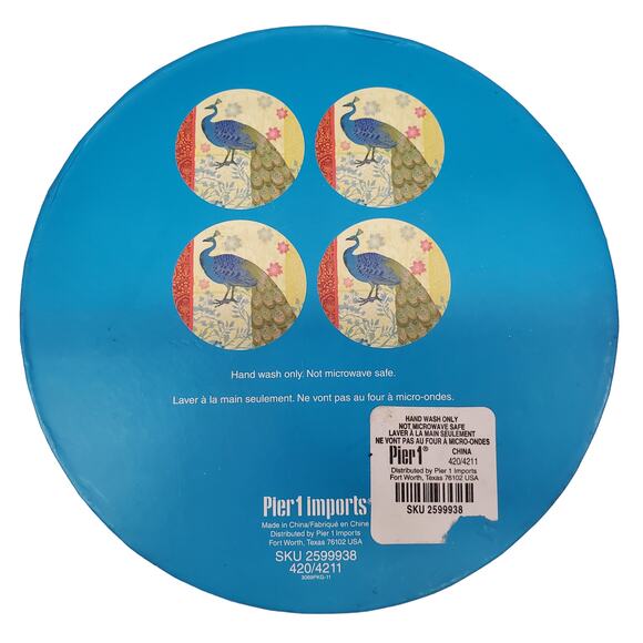 Pier 1 Imports Peacock Plates Appetizer Plates Glass Shimmer Foil Plates Set 4 - Picture 9 of 11